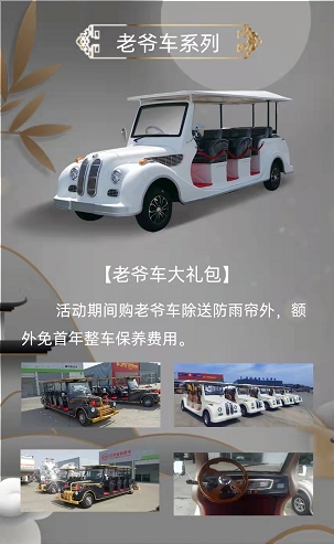 &#20061;&#28216;&#32593;&#39029;&#29256;&#30331;&#24405;&#20837;&#21475;&#45;&#20061;&#28216;&#40;&#20013;&#22269;&#41;