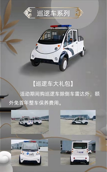 &#20061;&#28216;&#32593;&#39029;&#29256;&#30331;&#24405;&#20837;&#21475;&#45;&#20061;&#28216;&#40;&#20013;&#22269;&#41;