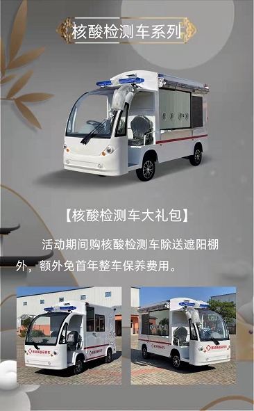 &#20061;&#28216;&#32593;&#39029;&#29256;&#30331;&#24405;&#20837;&#21475;&#45;&#20061;&#28216;&#40;&#20013;&#22269;&#41;